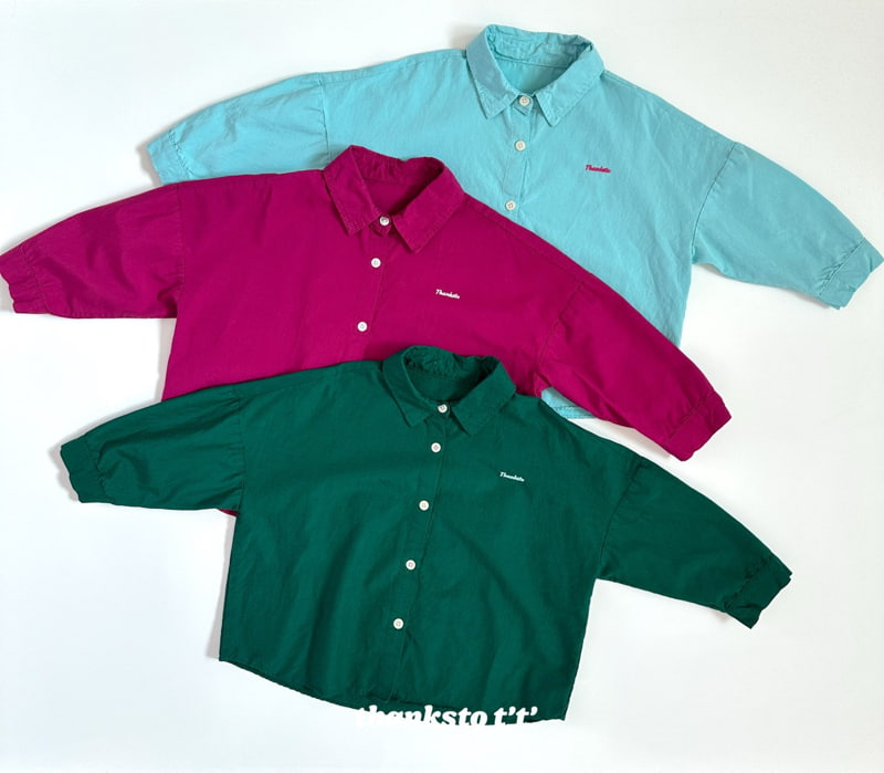 Otr - Korean Children Fashion - #stylishchildhood - Tenten Shirt