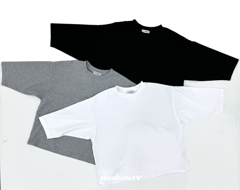 Otr - Korean Children Fashion - #toddlerclothing - Over Tee