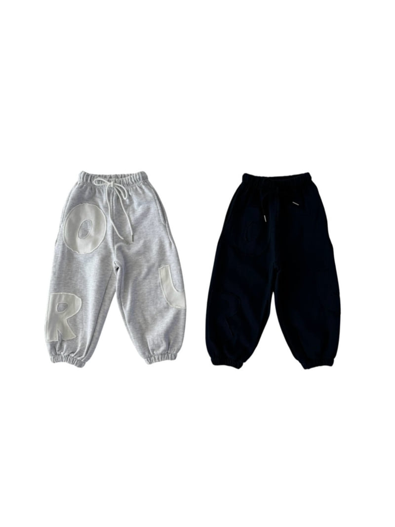 Our - Korean Children Fashion - #Kfashion4kids - Patch Jogger Pants - 9