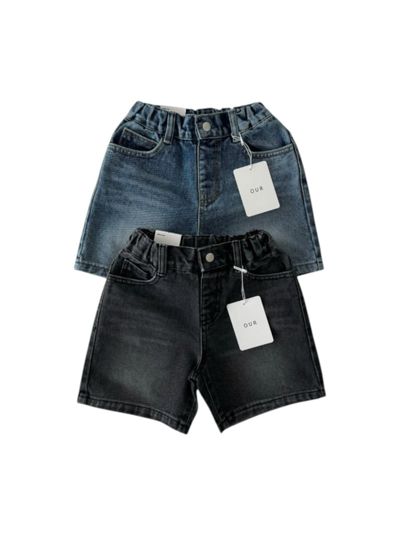 Our - Korean Children Fashion - #kidzfashiontrend - Tom Denim Pants - 10