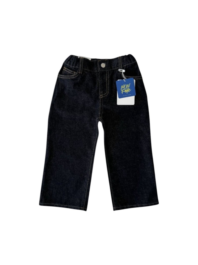 Our - Korean Children Fashion - #stylishchildhood - Nice Selvage Pants