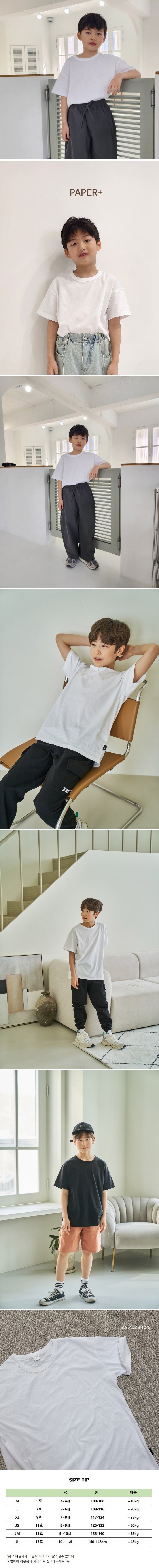 Paper - Korean Children Fashion - #magicofchildhood - Basic Short Sleeved Tee