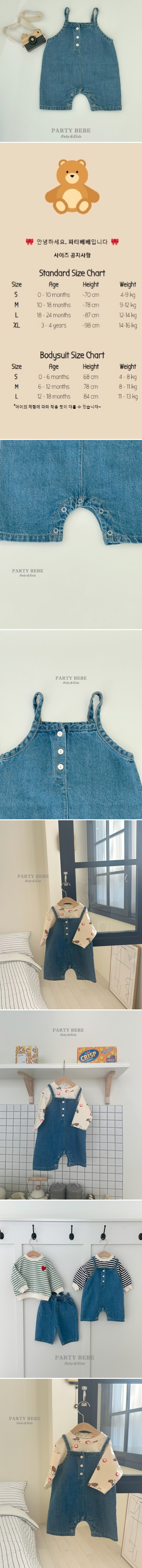 Party Kids - Korean Baby Fashion - #babylifestyle - Tongtong Overalls