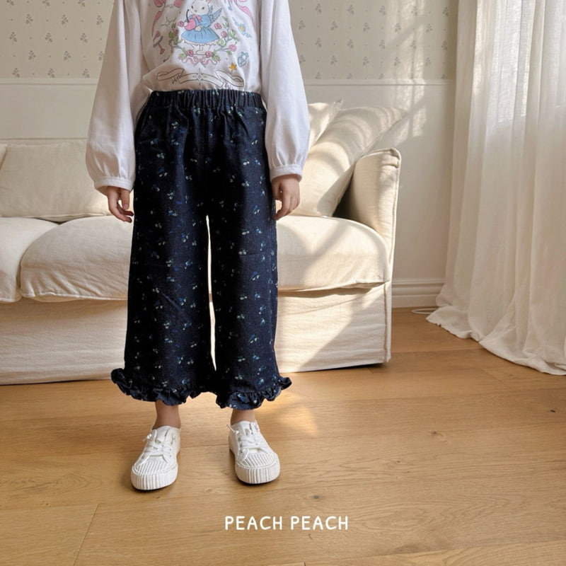 Peach Peach - Korean Children Fashion - #childrensboutique - Mochi Flower Denim Pants - 4