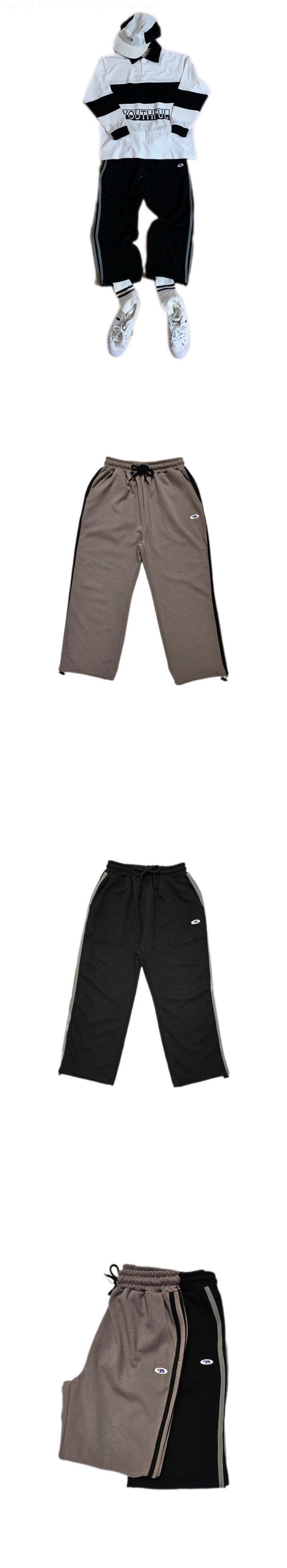 Peanut & Butter - Korean Children Fashion - #designkidswear - Two-line Track Pants