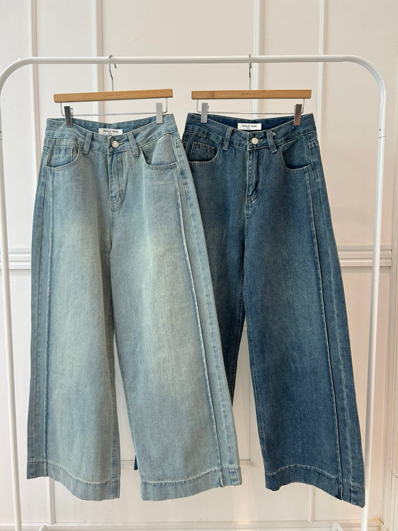 Pearls room - Korean Women Fashion - #momslook - Slit Denim Pants - 11