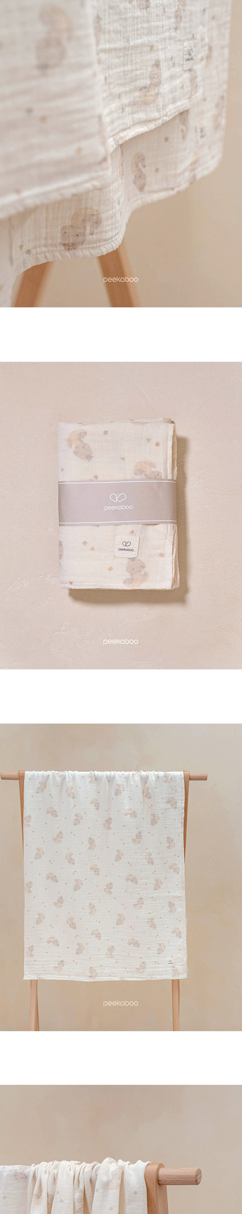 Peekaboo - Korean Baby Fashion - #babyboutique - Nernar Blanket - 4
