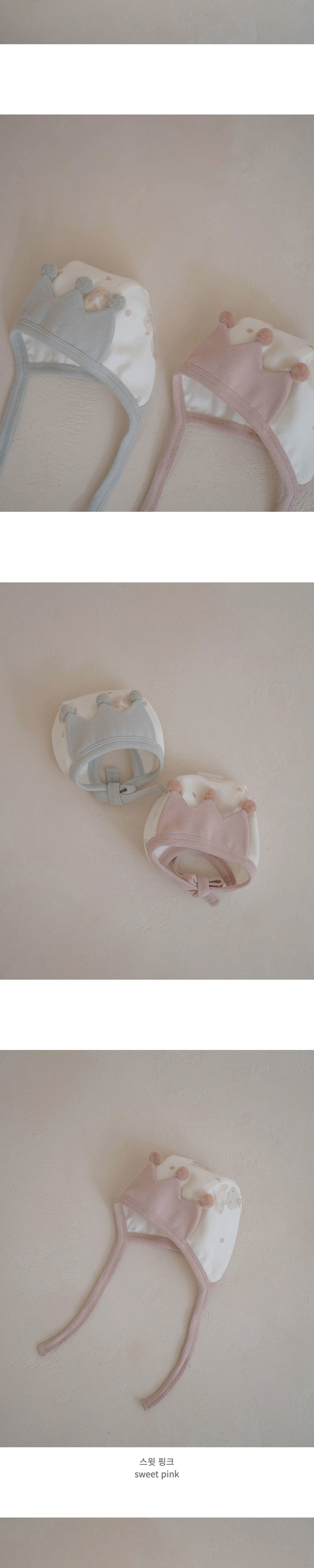 Peekaboo - Korean Baby Fashion - #babyclothing - Nernar Crown Bonnet - 2