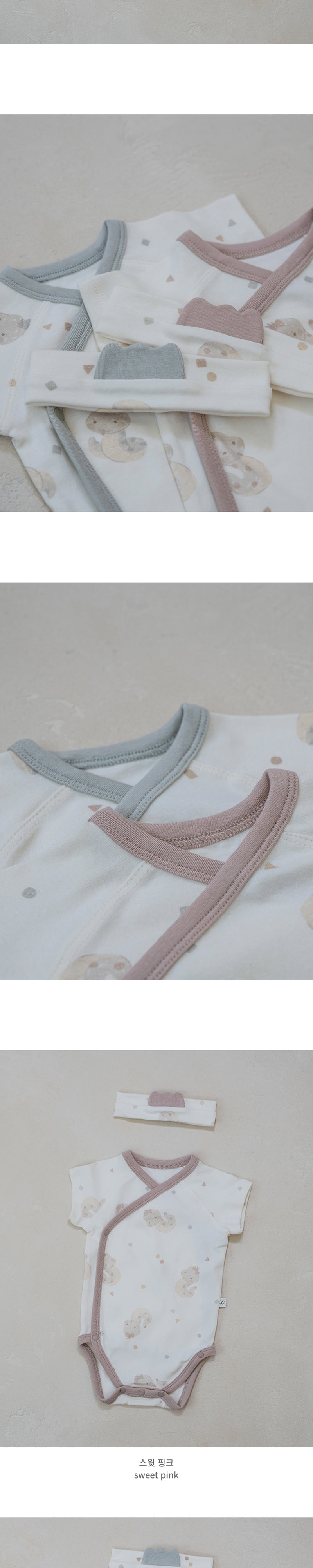 Peekaboo - Korean Baby Fashion - #babyfever - Nernar Short Sleeve Suit Set - 2