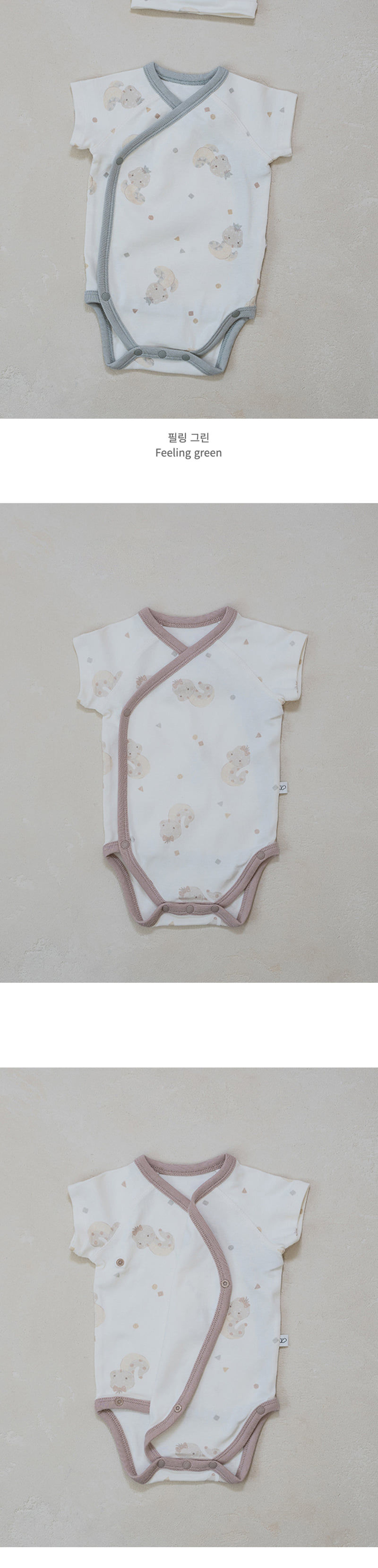 Peekaboo - Korean Baby Fashion - #babygirlfashion - Nernar Short Sleeve Suit Set - 3