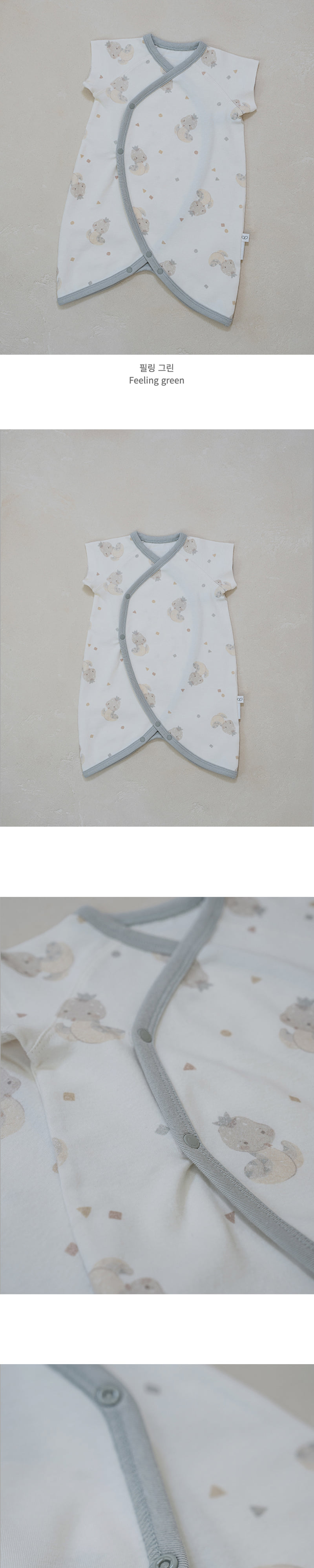 Peekaboo - Korean Baby Fashion - #babylifestyle - Nernar Newborn Short Sleeve Body Set - 3