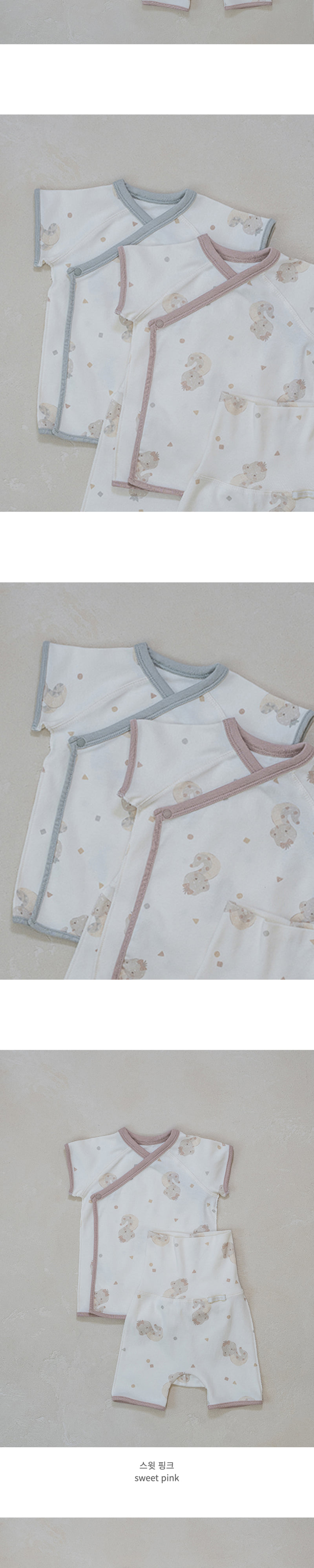 Peekaboo - Korean Baby Fashion - #babylifestyle - Nernar Newborn Short Sleeve Top Bottom Set - 2