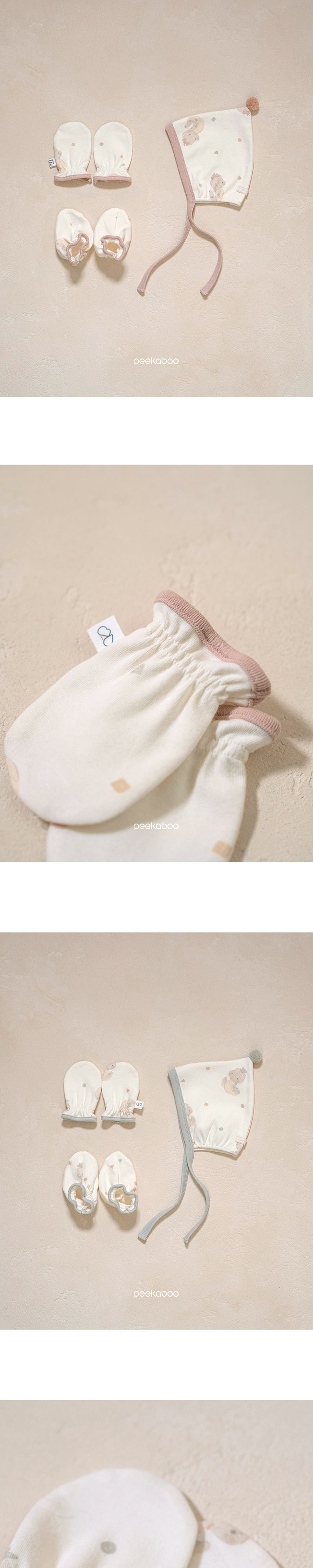 Peekaboo - Korean Baby Fashion - #babyootd - Nernar Body Suit Set - 5