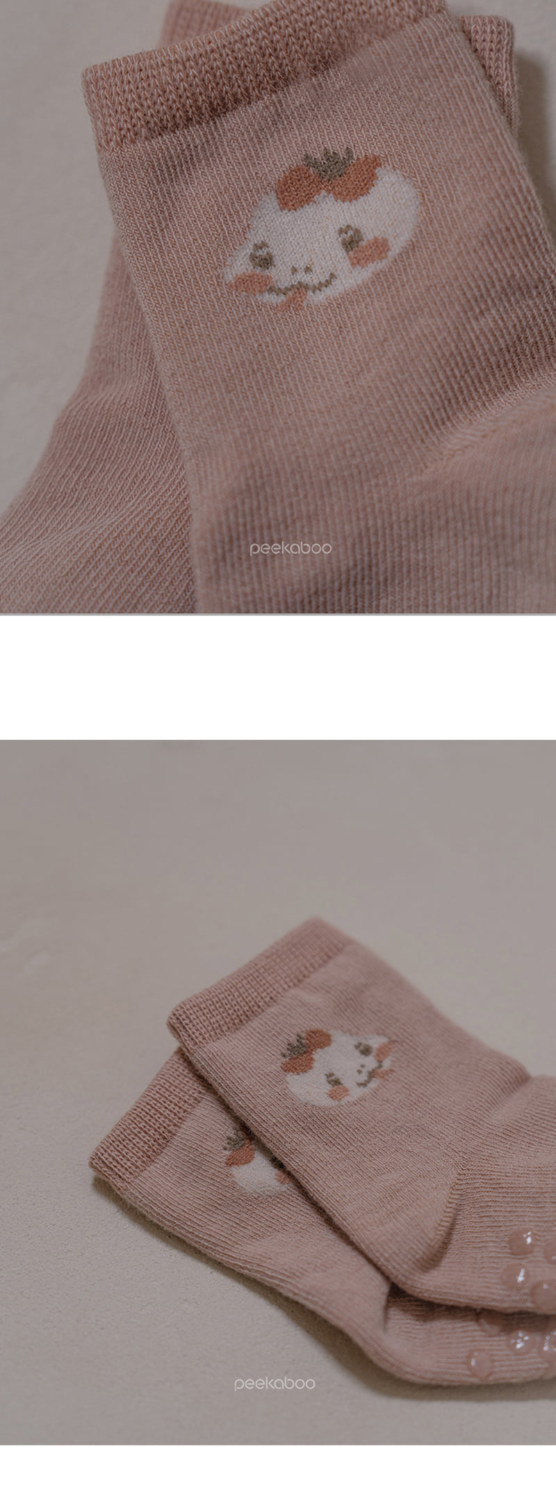 Peekaboo - Korean Baby Fashion - #babyoutfit - Nernar Character Socks Set - 3