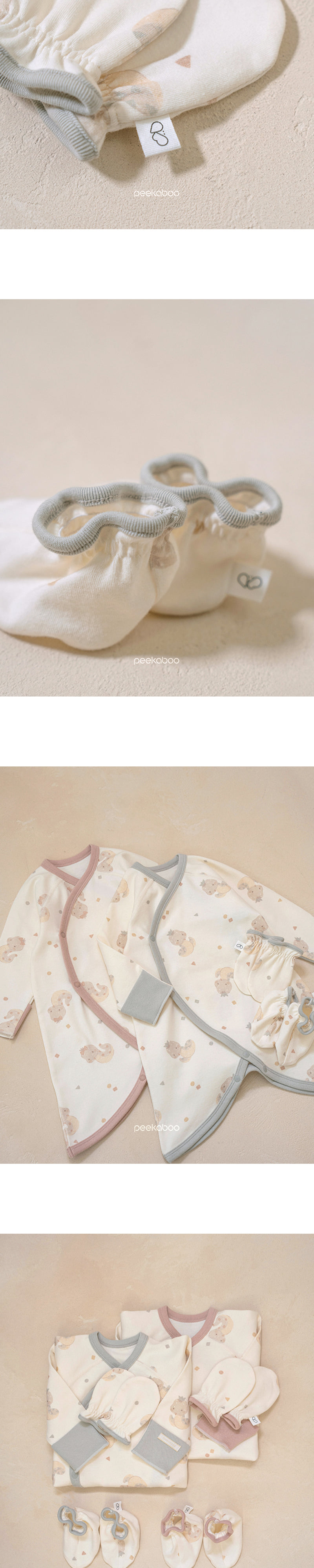 Peekaboo - Korean Baby Fashion - #babyoutfit - Nernar Body Suit Set - 6