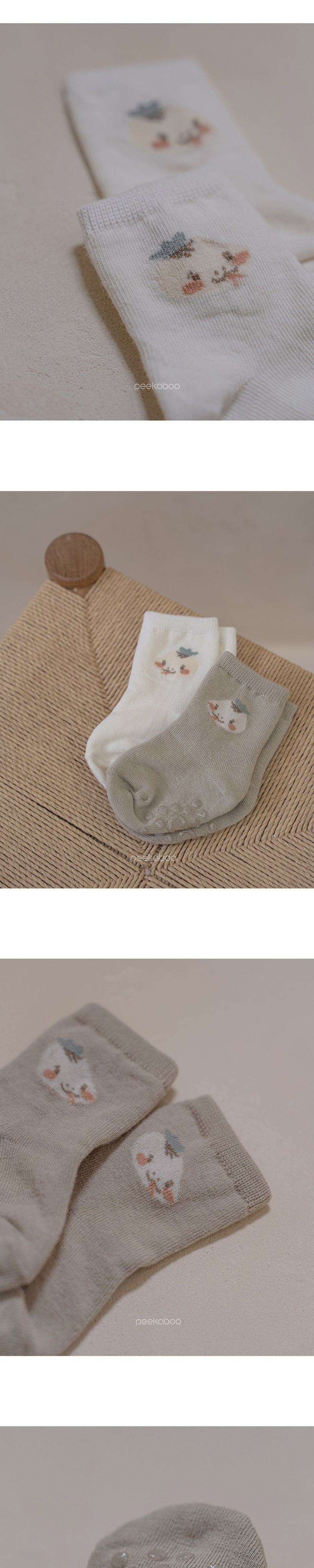 Peekaboo - Korean Baby Fashion - #babyoutfit - Nernar Character Socks Set - 4
