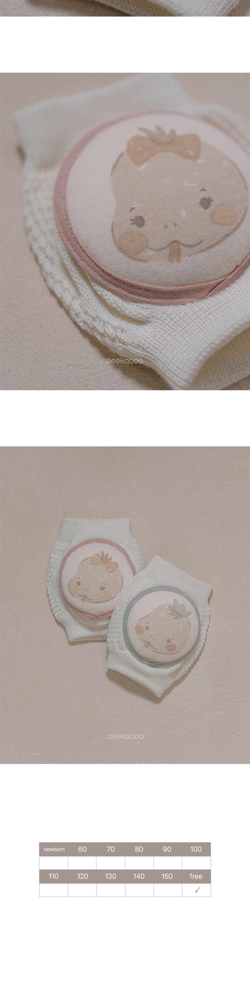 Peekaboo - Korean Baby Fashion - #onlinebabyshop - Nernar Knee Guards - 5