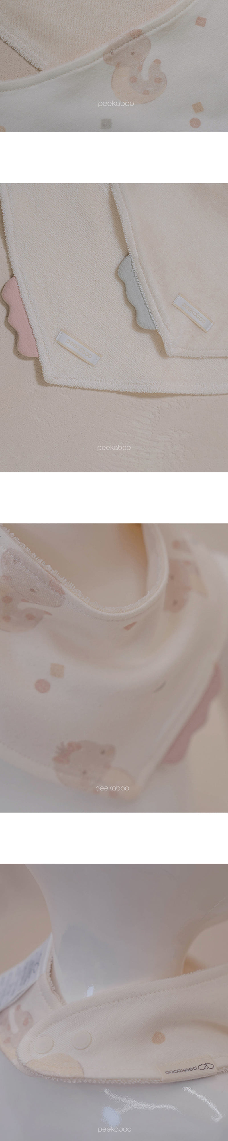 Peekaboo - Korean Baby Fashion - #onlinebabyshop - Nernar Pure Bib - 4