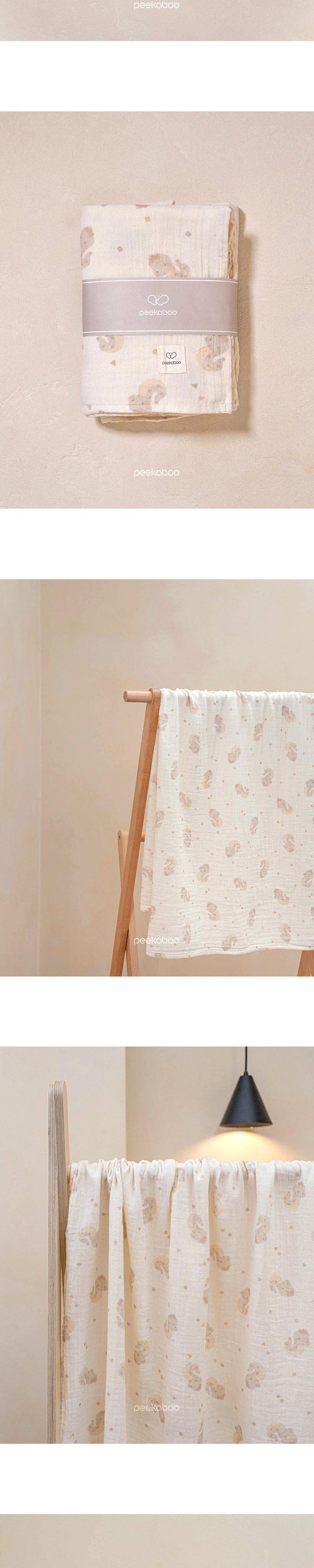 Peekaboo - Korean Baby Fashion - #smilingbaby - Nernar Blanket - 2