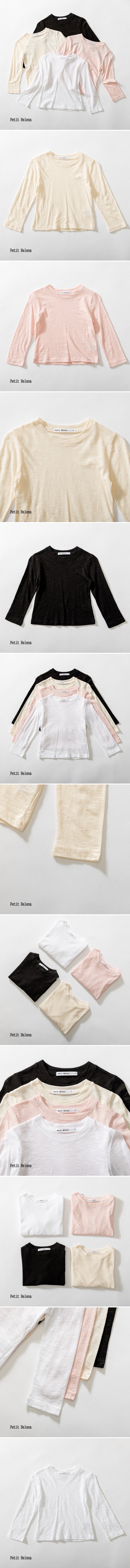 Petit Helena - Korean Children Fashion - #Kfashion4kids - Moaslub Tee