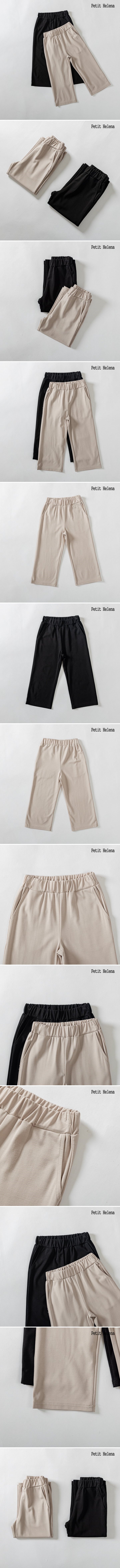 Petit Helena - Korean Children Fashion - #prettylittlegirls - Tes pants