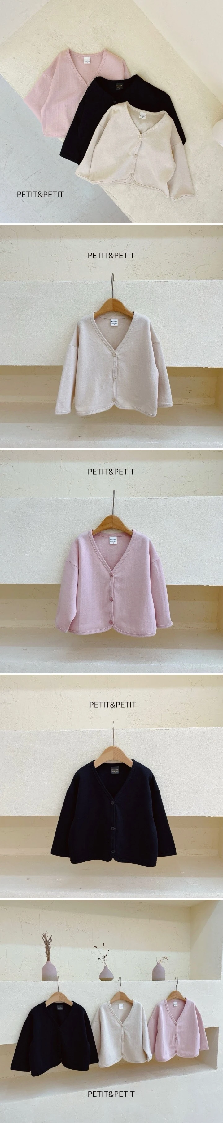Petit & Petit - Korean Children Fashion - #childrensboutique - Piping Cardigan