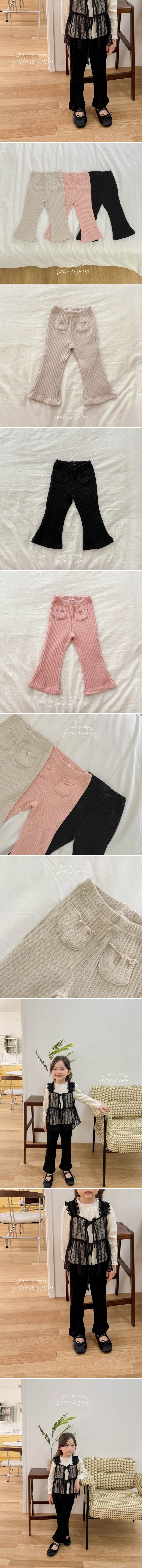 Petit & Petit - Korean Children Fashion - #discoveringself - Rib Pocket Bootscut Pants