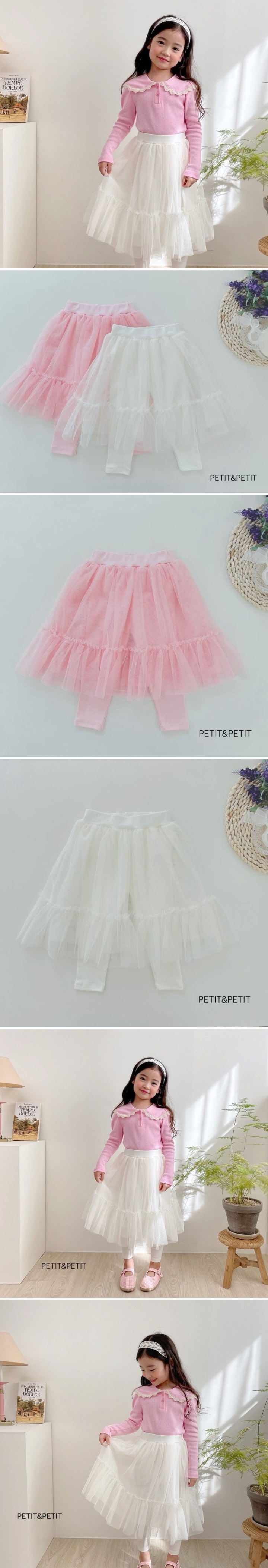 Petit & Petit - Korean Children Fashion - #discoveringself - Cha Skirt Leggings