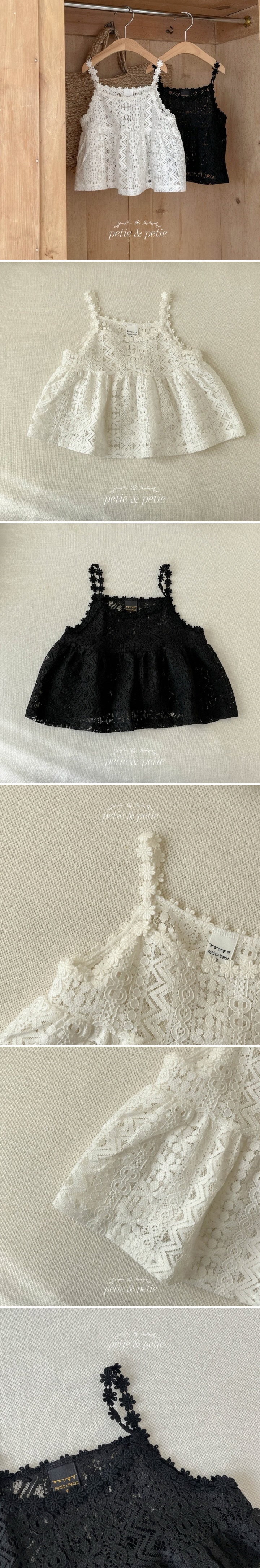 Petit & Petit - Korean Children Fashion - #kidsshorts - Lace Bustier