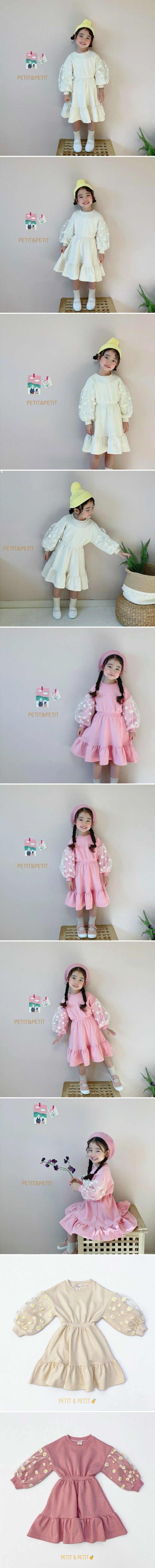 Petit & Petit - Korean Children Fashion - #kidsshorts - Daisy One-piece