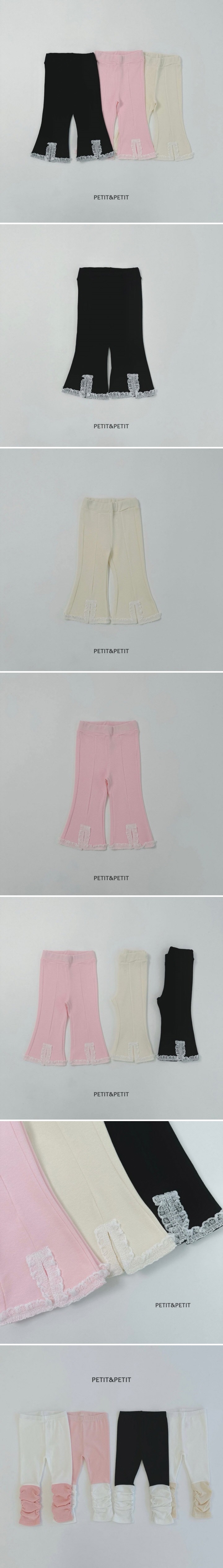 Petit & Petit - Korean Children Fashion - #prettylittlegirls - Slit Lace Pants