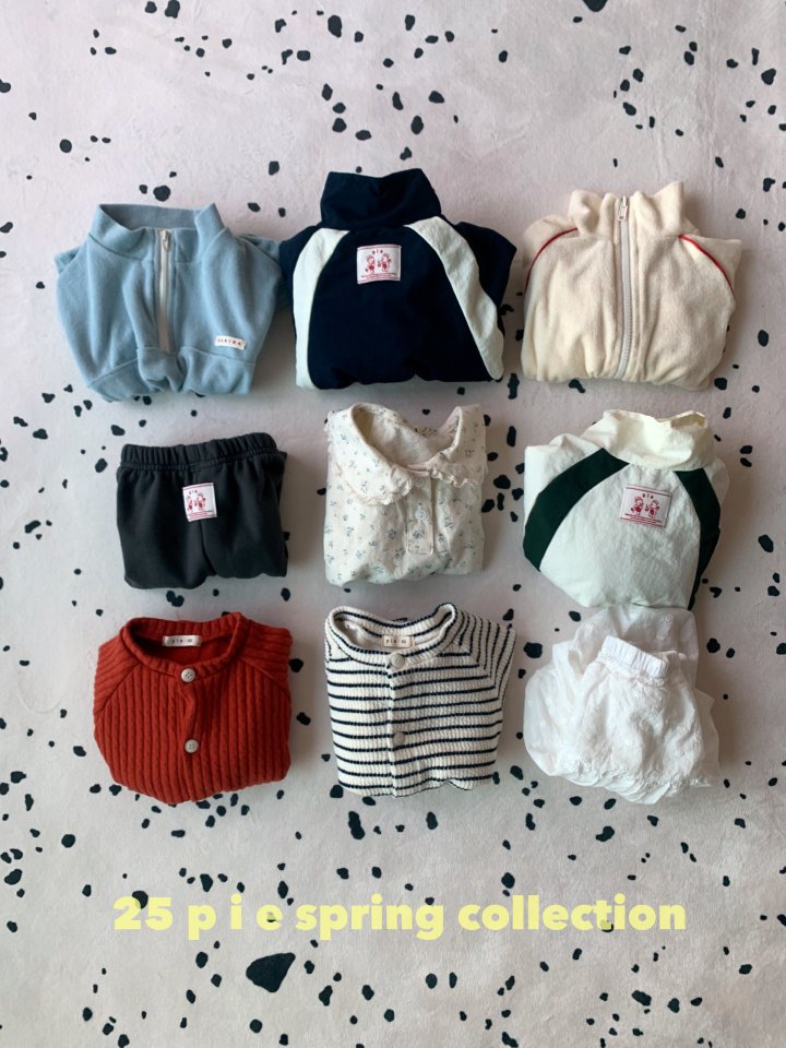 Pie - Korean Baby Fashion - #babyboutiqueclothing - Olive Balloon Skirt - 12