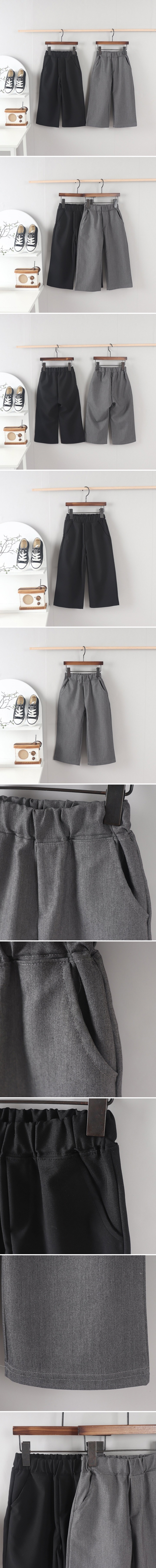 Play - Korean Children Fashion - #prettylittlegirls - Hipster Slacks