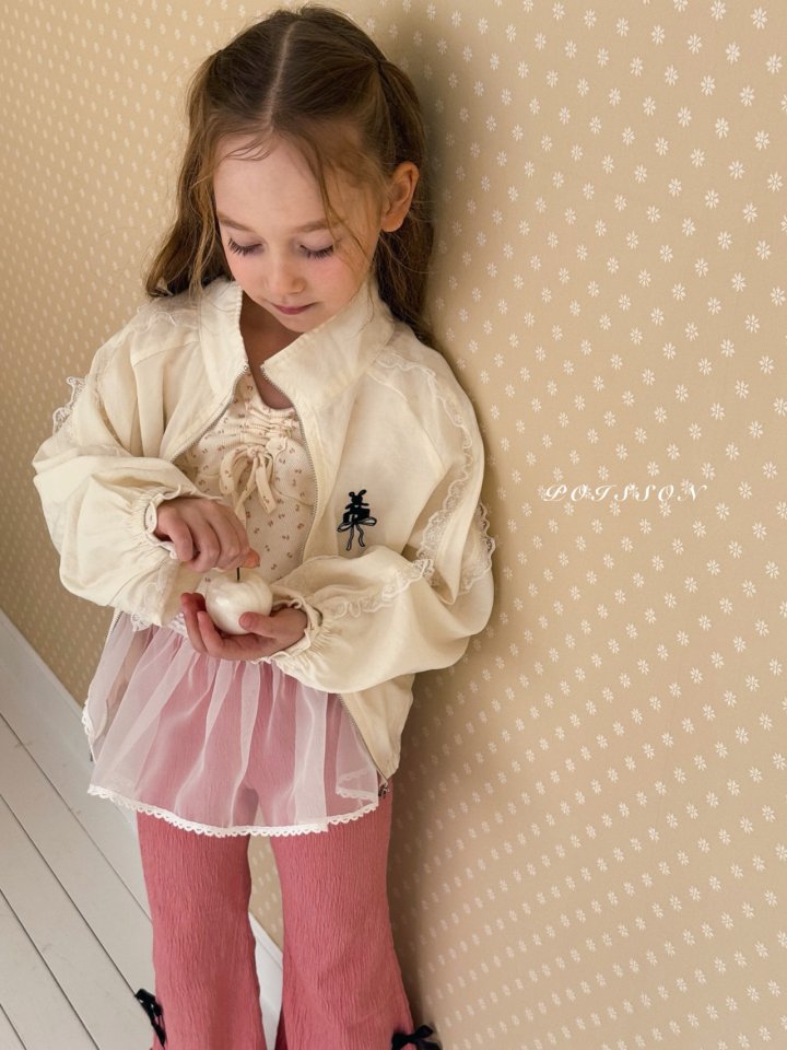 Poisson - Korean Children Fashion - #Kfashion4kids - Spring Windbreaker - 6