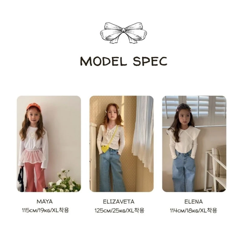 Poisson - Korean Children Fashion - #Kfashion4kids - Molly Pants - 2