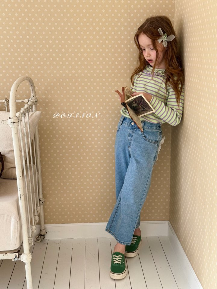 Poisson - Korean Children Fashion - #childrensboutique - Stripe Frill Tee - 7