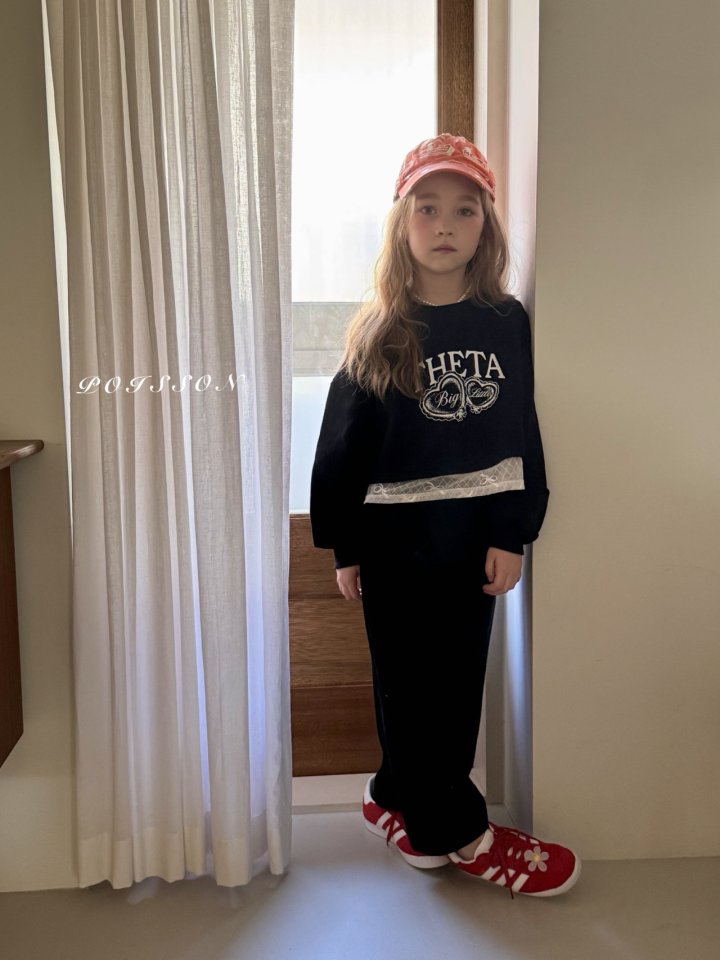 Poisson - Korean Children Fashion - #childrensboutique - Rosie Set-up - 4