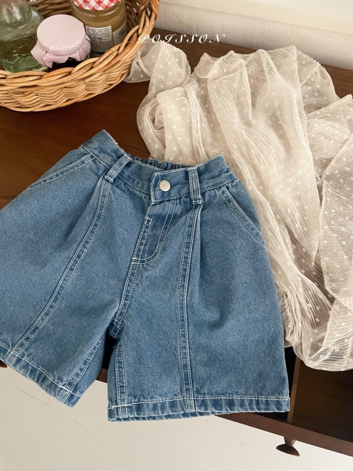 Poisson - Korean Children Fashion - #designkidswear - Bermuda Pants - 4