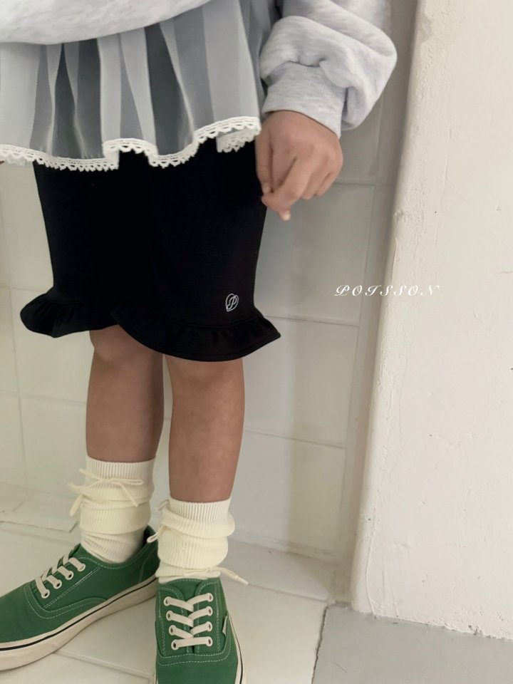 Poisson - Korean Children Fashion - #kidsshorts - Capri Shorts - 10