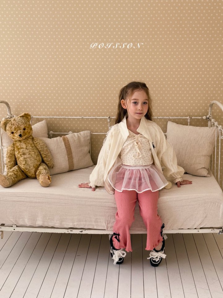 Poisson - Korean Children Fashion - #littlefashionista - Spring Windbreaker - 7