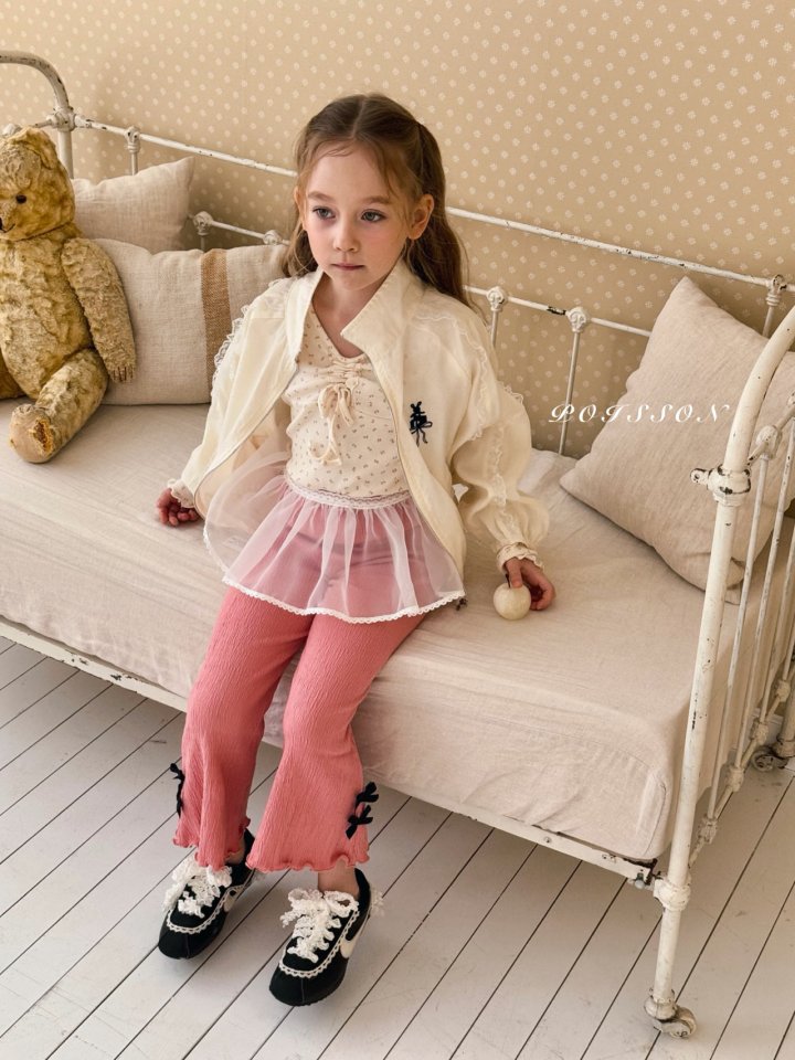 Poisson - Korean Children Fashion - #minifashionista - Spring Windbreaker - 9