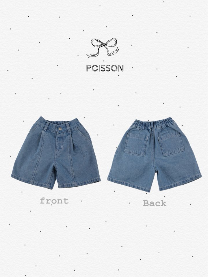 Poisson - Korean Children Fashion - #minifashionista - Bermuda Pants - 12