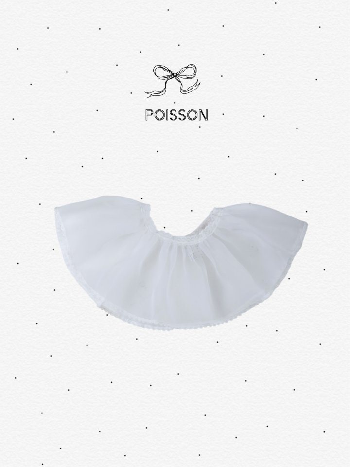 Poisson - Korean Children Fashion - #prettylittlegirls - Layered Skirt - 4