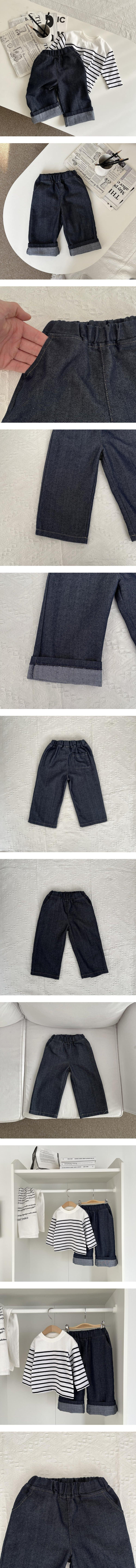 Pom - Korean Children Fashion - #childofig - Denim Straight Pants