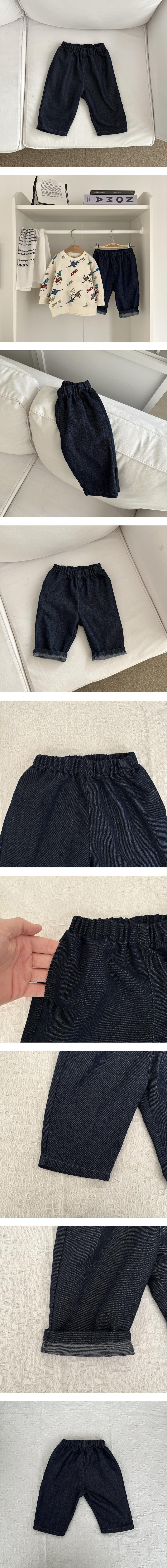 Pom - Korean Children Fashion - #kidsshorts - Easy Denim Pants