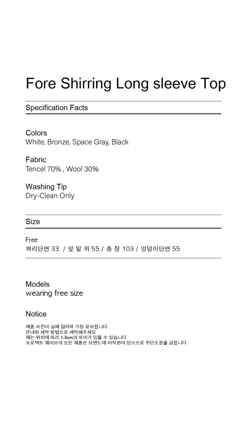 Project Wave - Korean Women Fashion - #womensfashion - Fore Shirring Long Sleeve Top - 9