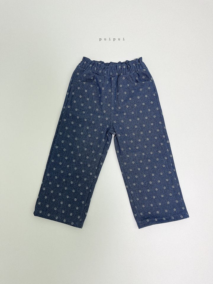 Dang Dang Pants by Puipui for Child - view 1