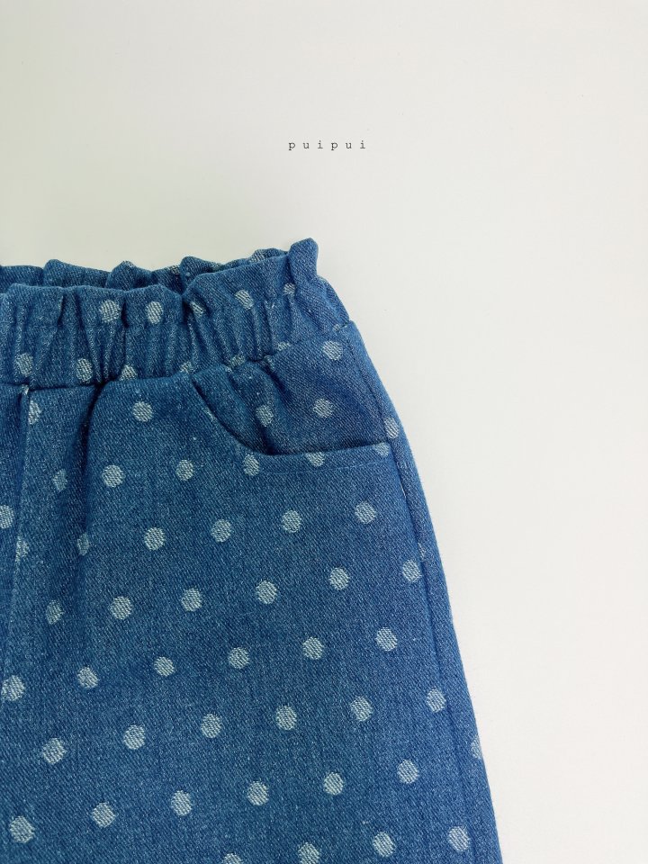 Dang Dang Pants by Puipui for Child - view 2