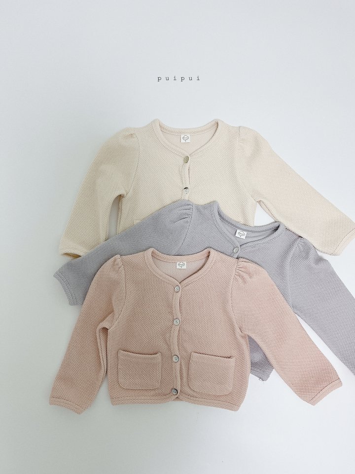 Puipui - Korean Children Fashion - #littlefashionista - Curly Cardigan