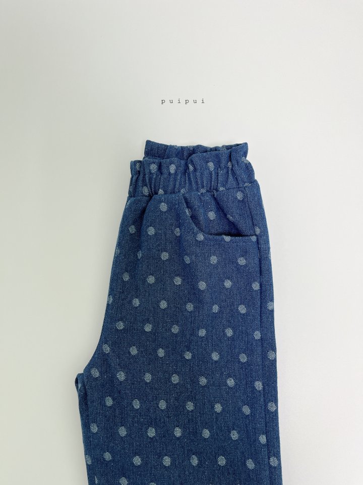 Dang Dang Pants by Puipui for Child - view 5